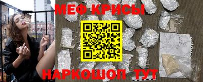 кокаин колумбия Бугуруслан