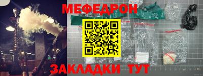 мдпв Бузулук