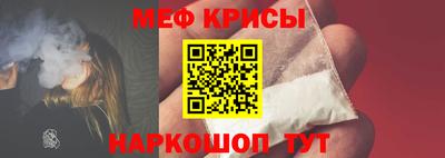 кокаин колумбия Бугуруслан