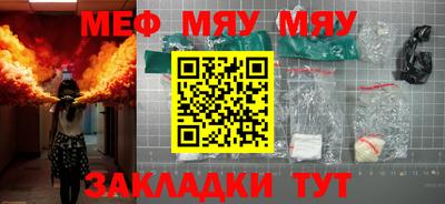 мдпв Бузулук