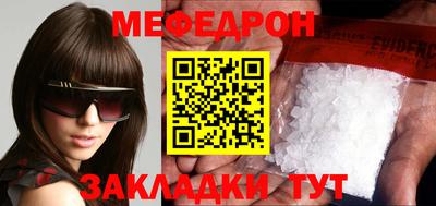 мдпв Бузулук