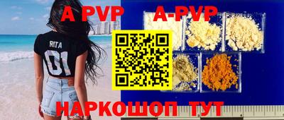 мдпв Бузулук