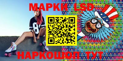 наркотики Будённовск