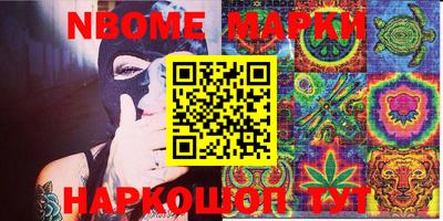 кокаин колумбия Бугуруслан
