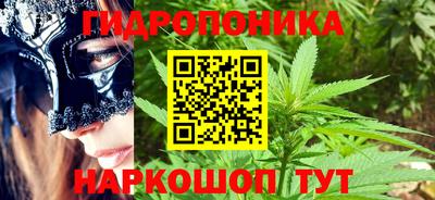 кокаин колумбия Бугуруслан