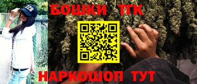 кокаин колумбия Бугуруслан