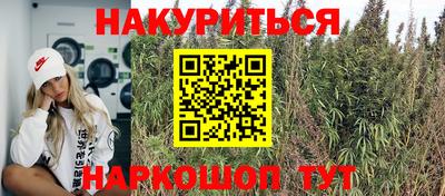 кокаин колумбия Бугуруслан