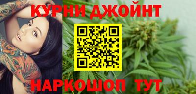кокаин колумбия Бугуруслан