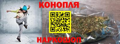 наркотики Будённовск