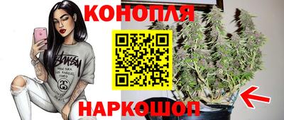кокаин колумбия Бугуруслан