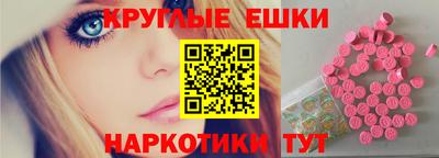 наркотики Будённовск
