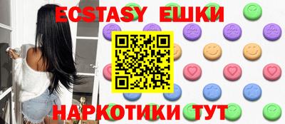 кокаин колумбия Бугуруслан