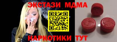 кокаин колумбия Бугуруслан