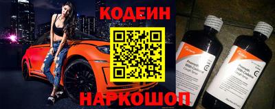 кокаин колумбия Бугуруслан