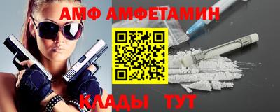 наркотики Будённовск