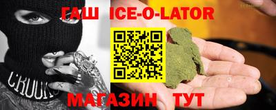 кокаин колумбия Бугуруслан