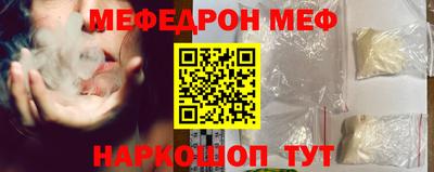 кокаин колумбия Бугуруслан