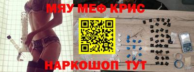 мдпв Бузулук
